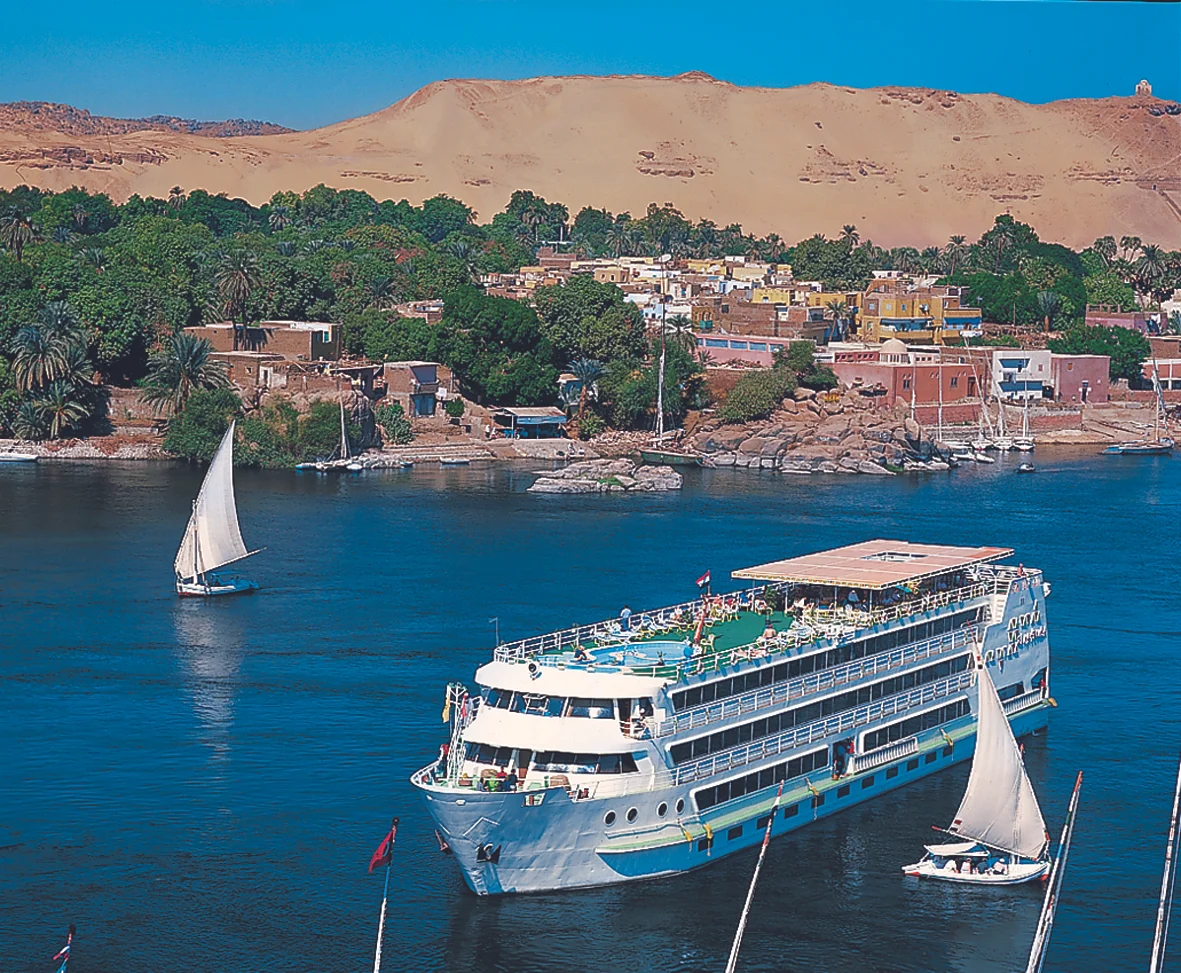 M/S Mahrousa