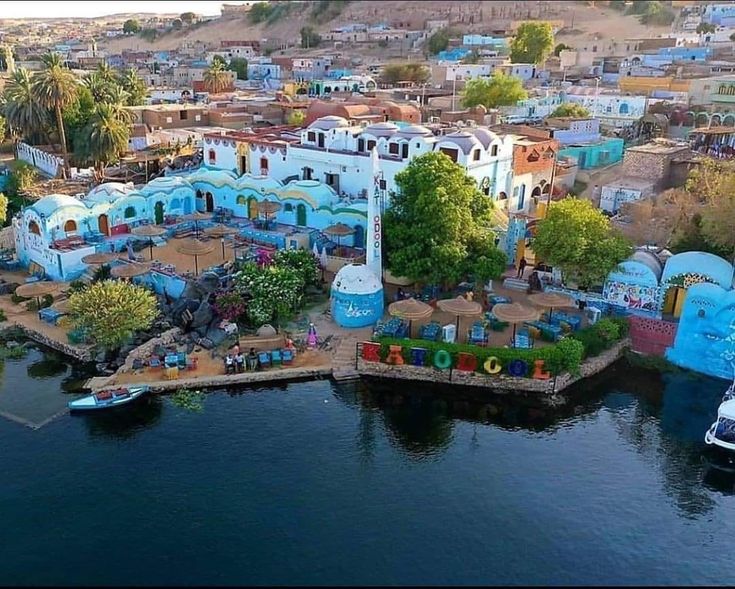 Nubian Village