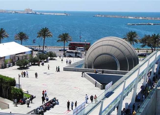 Bibliotheca Alexandrina