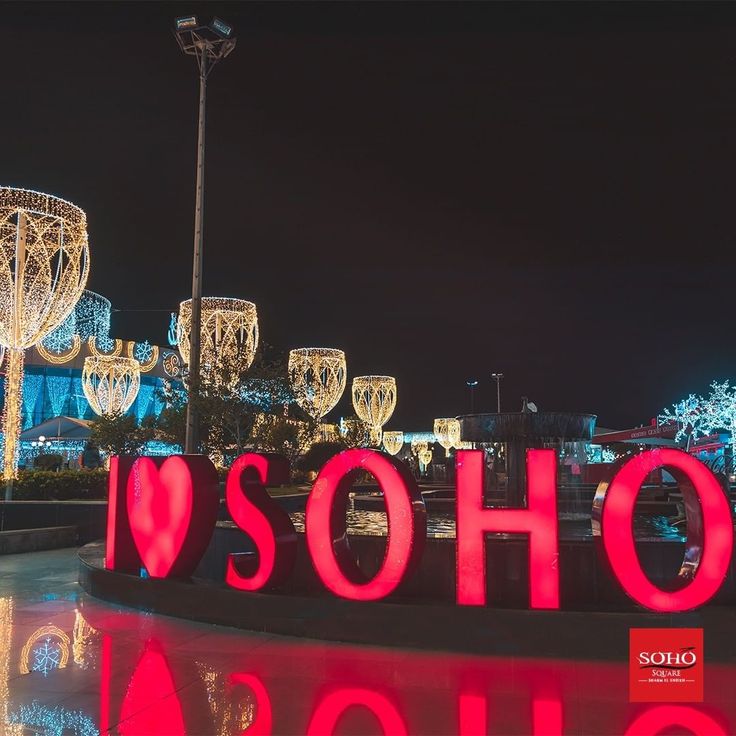 Experience SOHO Square