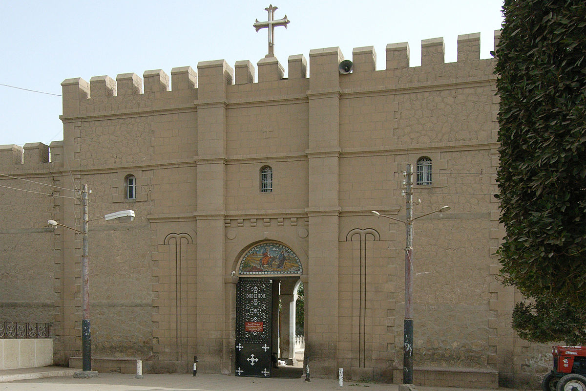 Holy Family Trip to Egypt